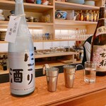 日本酒真琴 - 