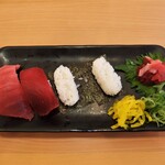 Kappasushi - 「鮪人 星野厳選」天然みなみ鮪逸品皿（500円）