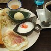 カフェアブルーム