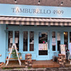 Tamburello4909