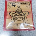 GRANNY SMITH  APPLE PIE & COFFEE - 