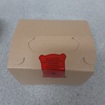 GRANNY SMITH  APPLE PIE & COFFEE - 