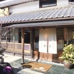 天下一品 - 天一？