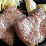 大 - ザブトン　アップ