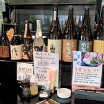 大 - カウンターのお酒