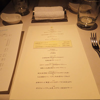 サンタ・マリア・ノヴェッラ・ティサネリーア 京都店 - 