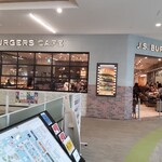 J.S. BURGERS CAFE - 