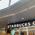 Starbucks Coffee - 