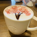 Starbucks Coffee - 