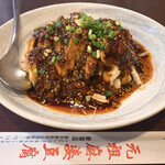 元祖麻婆豆腐 - 