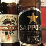 大倉山もつ肉店 - 