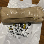 浅草 開化楼 - 低加水パスタフレスカ「トンナレッリ」（1,000円）2022.3