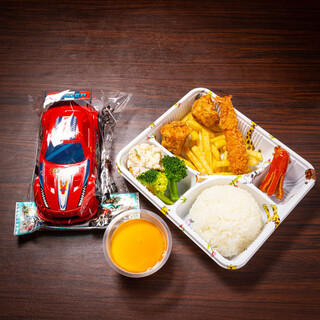 ボリューム満点・おもちゃが付いた「お子様ランチ」もご用意♪