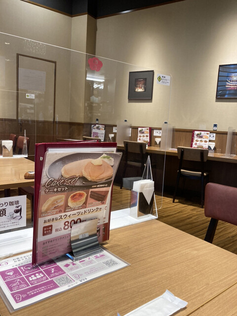 Closed]CAFE de PERAGORO Sakaikita Hanada Ten - Kitahanada/Cafe