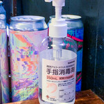 リパブリュー - 卓上には手指消毒液が備えられています