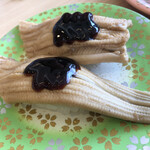 回転すしまんまん - 