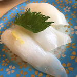 回転すしまんまん - 