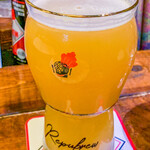 リパブリュー - Hazy Volcano