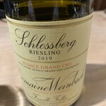 bb9 - 2019 Schlossberg Riesling Domaine Weinbach