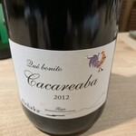 bb9 - 2012 Cacareaba  Que bonito Rioja