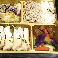 TATEOKA TAKESHI -  TATEOKA TAKESHI -