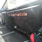 Sun Plus Cafe - 