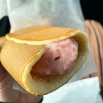 大あんまき藤田屋 - 