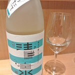 神保町 傳 - 【2013.1.16】