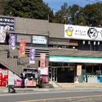 ダイニング キッチン どん - 外観