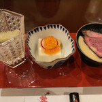 Kaiseki Fujiki - 