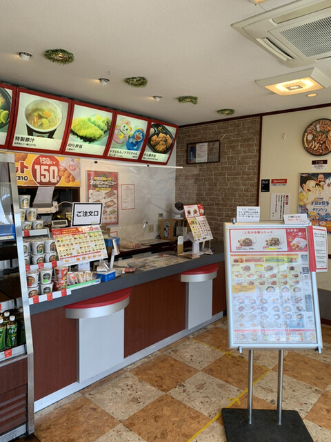 HottoMotto Haruhi Shirayamacho Ten photo 4