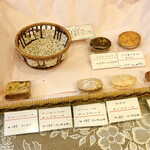 キャトルセゾン - 