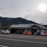 道の駅 北方 よっちみろ屋 - 