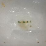 Menya Fururu - スープも美味しく完吸！丼の底にはMahalo!（ありがとう！の意味）こういう気遣い、素敵だなーと思います！