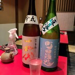 杉並 まん月 - 十四代と言ったら本丸