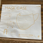 古民家カフェ　半平 - マスクケース