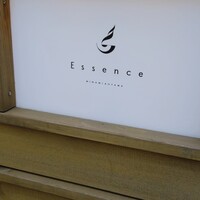 南青山エッセンス - 