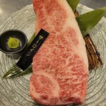 Yakiniku Toraji - 