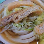 Sakurai Udon - 