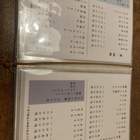 京都 権太呂 本店 - 