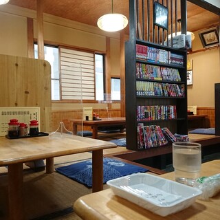 お食事処マンガ_2