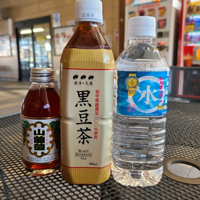 佐幸本店 &ndash; 久慈の本格和食レストラン | 岩手県久慈市