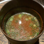 寿し おおはた - 