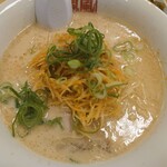 Fuufuu Ramen - 