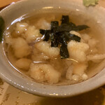 Tempura Iwai - 