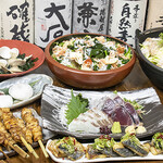 Kyushuu Koshitsu Izakaya Hakata Doujou - 