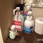 町屋やきにく密陽家 - 2013.1.30(水)20時から五名予約 3500円コース*\(^o^)/* プラス1500円の90分飲み放題