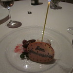 レストラン プランデルブ北鎌倉 - デザート２：プラリネ（お祝いプレート付き）