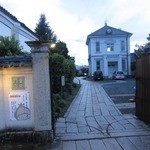 仏蘭西焼菓子調進所 足立音衛門 - 広い敷地に大正時代に建てられた洋館もある