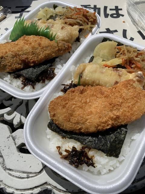 HottoMotto Haruhi Shirayamacho Ten